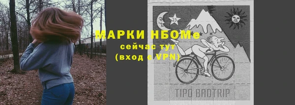 мдпв Беломорск