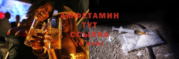 стаф Белоозёрский