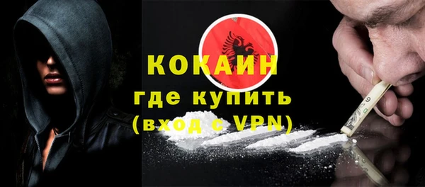 стаф Белоозёрский