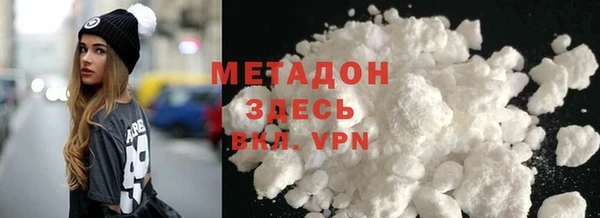мдпв Беломорск