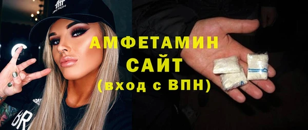 мдпв Беломорск