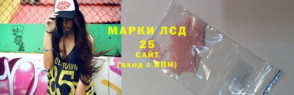 мдпв Беломорск