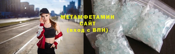 стаф Белоозёрский
