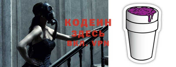 стаф Белоозёрский
