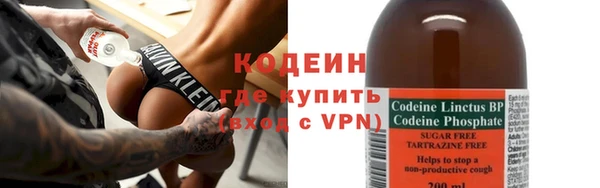 стаф Белоозёрский