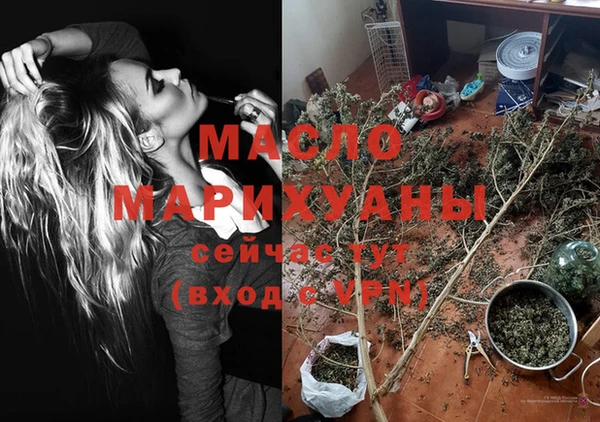 стаф Белоозёрский