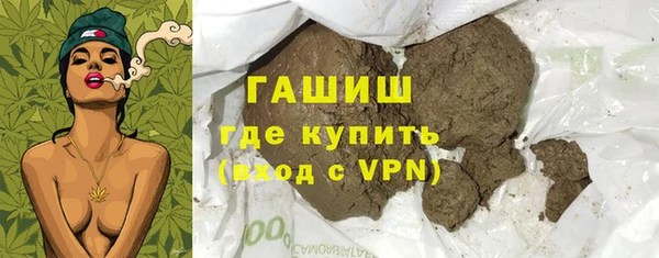 мдпв Беломорск