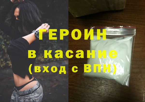 мдпв Беломорск