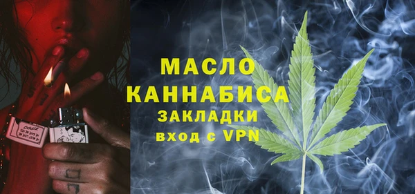 мдпв Беломорск