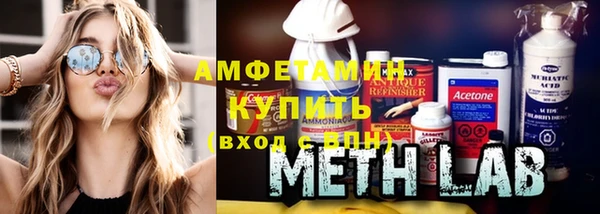 стаф Белоозёрский