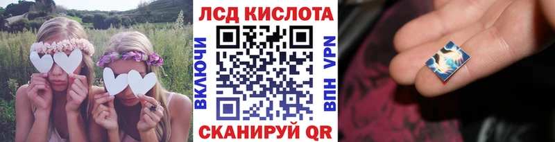 Купить где  Фрязино  Наркотические марки 1,5мг 